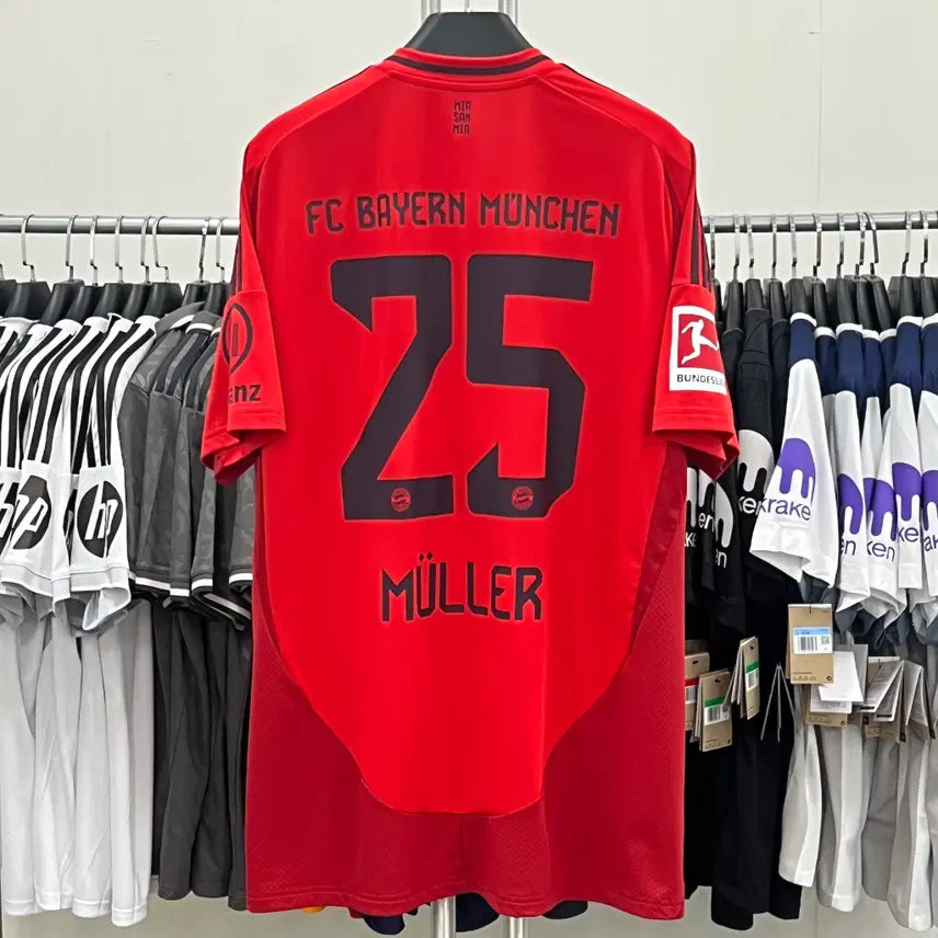 [BUNJANG] FC Bayern Munich 24/25 Home Thomas Muller Jersey / 24/25 바이에른 뮌헨 홈 NO.25 토마스 뮐러 유니폼