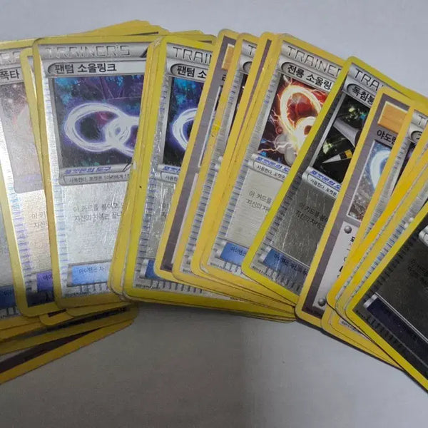 [BUNJANG] Pokemon Card Soul Link Bundle Set (33 cards) / 급처) 포켓몬 카드 소울링크 33장 일괄
