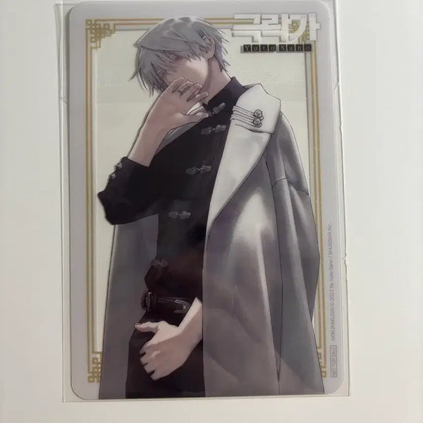 [BUNJANG] Gokuraku Ga Vol. 3 First Edition Special Illustration Card / 극락가 3권 초판 특전 pp 일러스트 카드