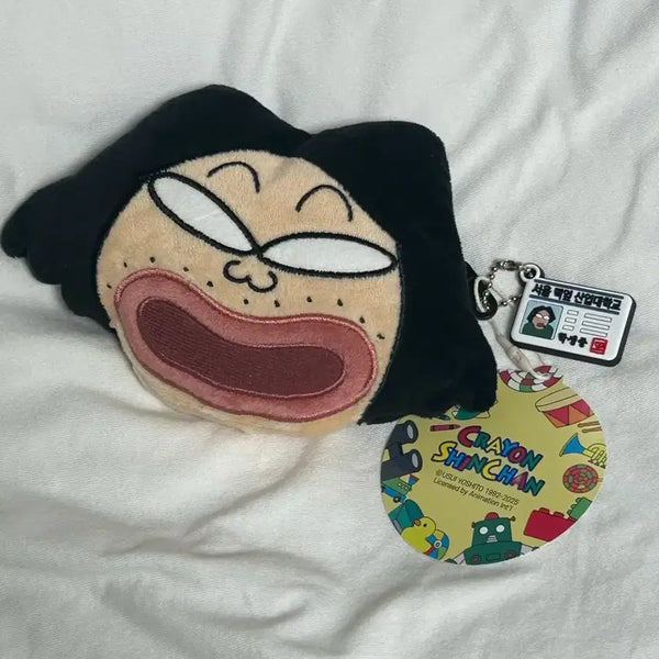 [BUNJANG] Crayon Shin-chan Osou Pouch Keychain Set / 택0,새상품) 짱구 조연시리즈- 오수 파우치 키링