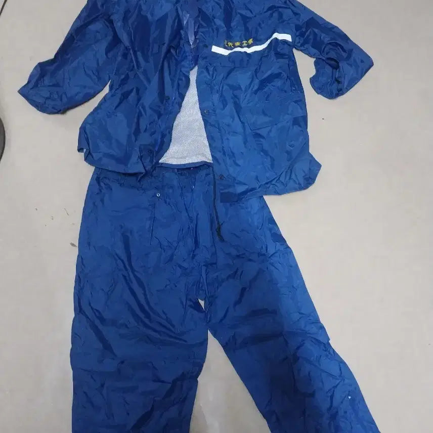 [BUNJANG] Hyundai Heavy Industries Work Fishing Rainwear Set / 현대증공업 우의