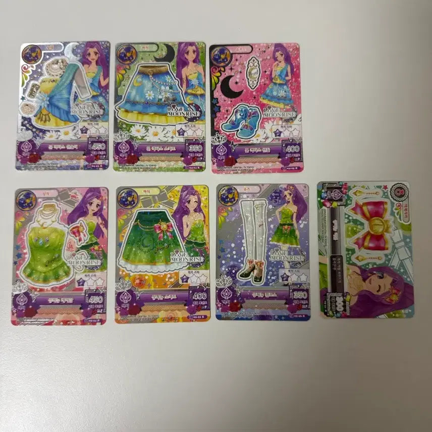 [BUNJANG] Aikatsu! Season 2 Constellation Bundle Mizuki Luna / 아이엠스타 2기 별자리 일괄 미즈키 루나