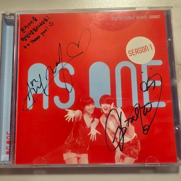 [BUNJANG] As One Signed Digital Single SONNET CD / As One 애즈원 친필 싸인 디시털 싱글 SONNET CD 에즈원