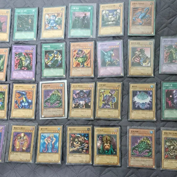 [BUNJANG] Yu-Gi-Oh! MRD 1st Edition Cards / 유희왕 고전 mrd 1st 팝니다