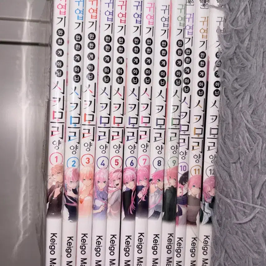 [BUNJANG] Shikimori's Not Just a Cutie Manga Complete Set Volumes 1-12 / 귀엽기만 한 게 아닌 시키모리 양 만화책 1~12권 일괄