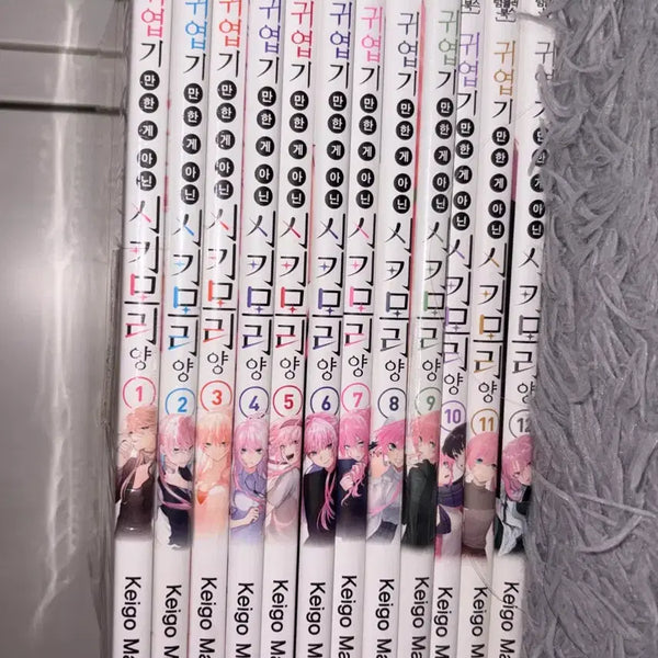 [BUNJANG] Shikimori's Not Just a Cutie Manga Complete Set Volumes 1-12 / 귀엽기만 한 게 아닌 시키모리 양 만화책 1~12권 일괄