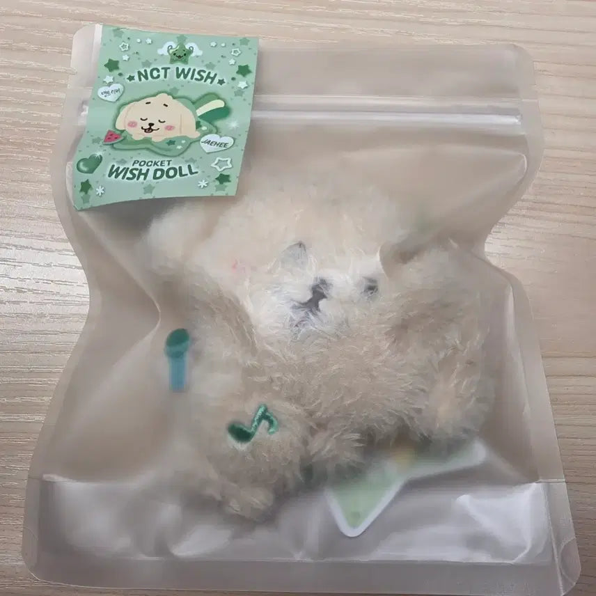 [BUNJANG] Pocketdol Dangtryver Sealed / 미개봉) 포켓돌 댕트리버 양도합니다