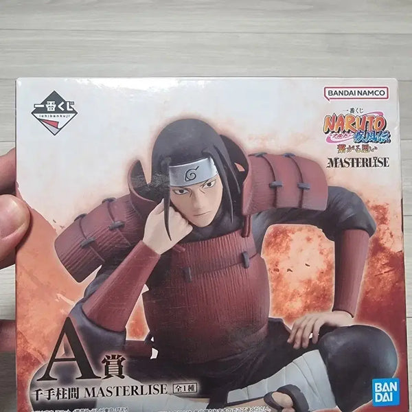 [BUNJANG] Naruto Hashirama Ichiban Kuji Prize A Figure (Sealed) / (미개봉 새상품) 나루토 하시라마 A상 제일복권 판매합니다