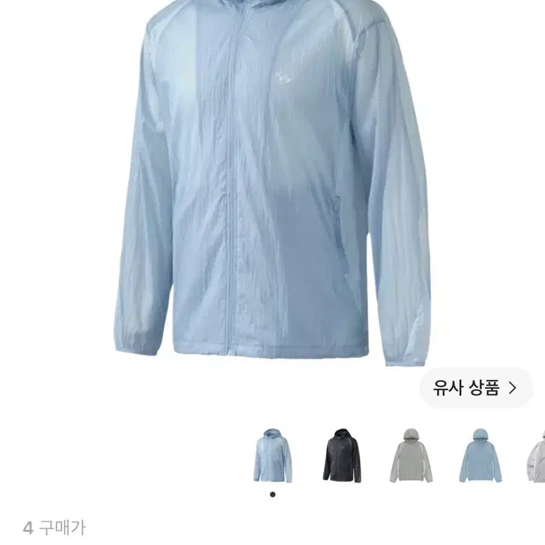 [BUNJANG] Sansan Gear Panelled Jacket Sky Blue 24SS Size 4 / 산산기어 패널드 자켓 스카이 블루 24SS 4사이즈