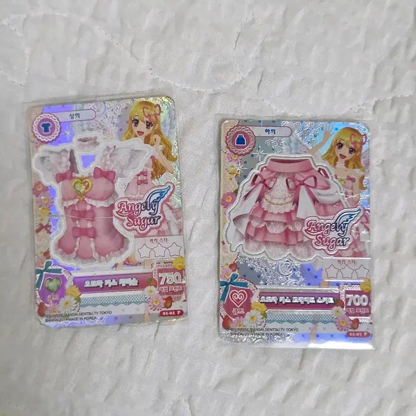 [BUNJANG] Aurora Kiss Aikatsu! I'm Star Top and Bottom Set / 오로라키스 한판 상, 하의 아이카츠 아이엠스타