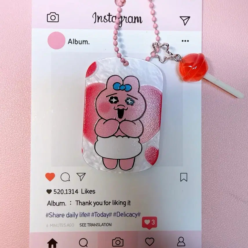 [BUNJANG] Obbanju Usagi Acrylic Keychain / 오빤쮸키링 오판츄우사기 5종선택