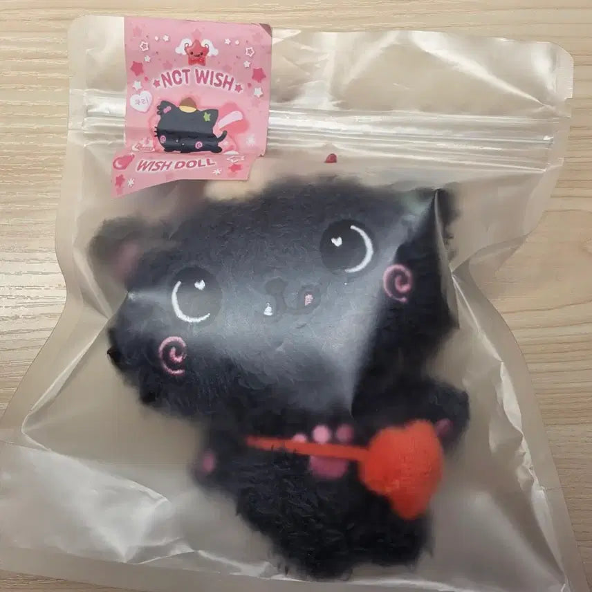 [BUNJANG] Kuri Riku Plush Doll / 초판 쿠리 리쿠 인형 양도합니다