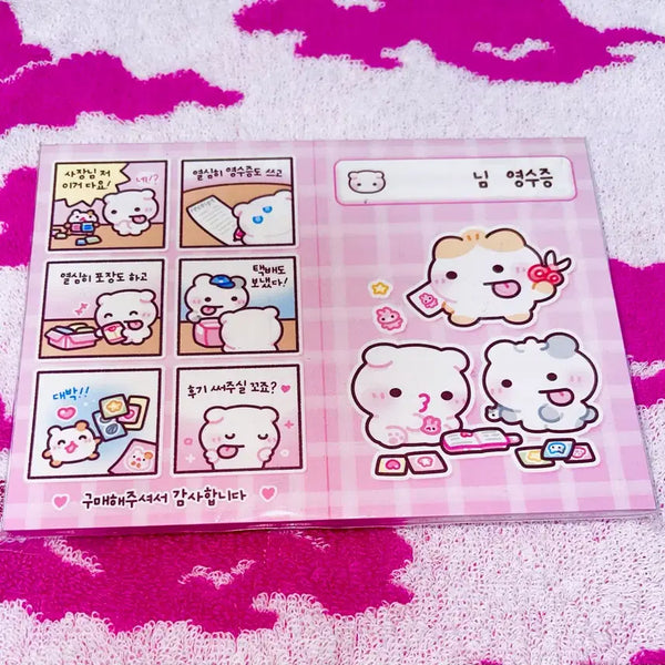 [BUNJANG] Receipt Memo Pad (2 Packs) / 영수증 떡메모지 (2묶음)