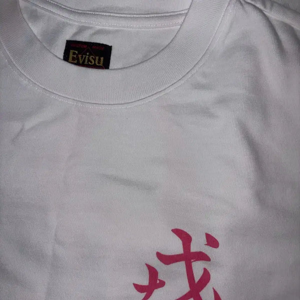 [BUNJANG] Evisu Rare White Pink Logo T-Shirt / 에비수 evisu 희귀 반팔!!