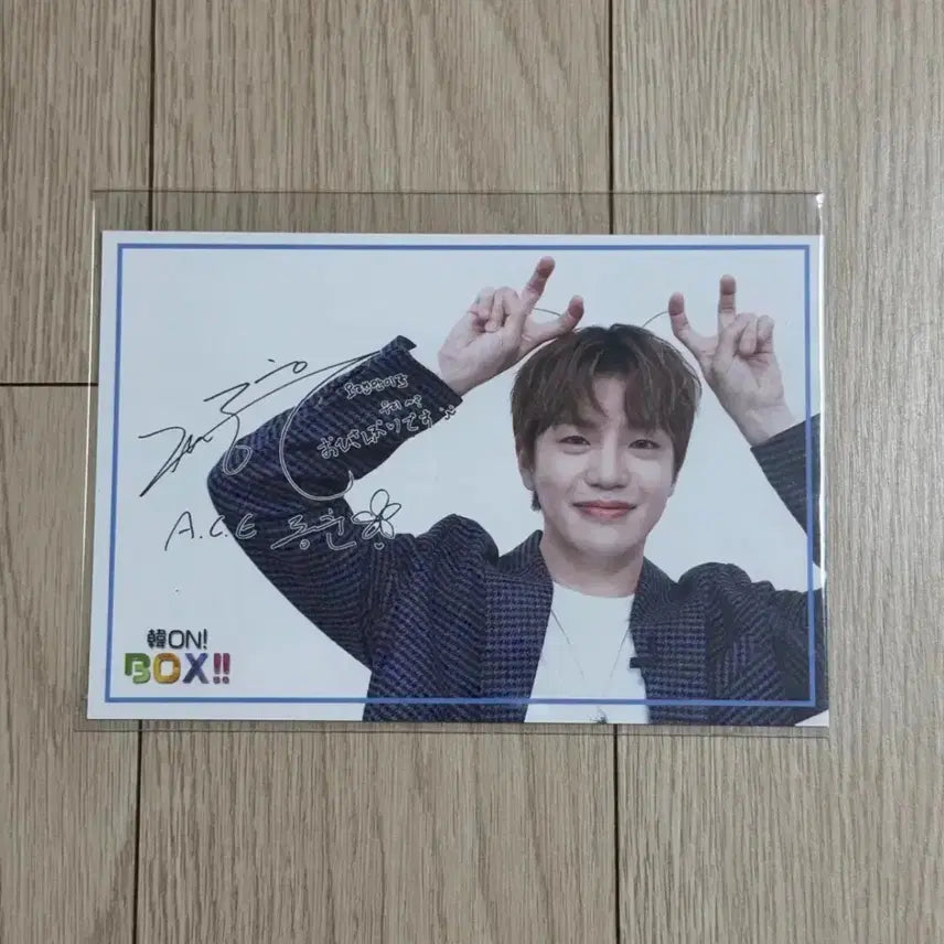 [BUNJANG] A.C.E Lee Donghun Japan Fan Meeting Postcard / 에이스 이지함 이동훈 일본 공방 엽서