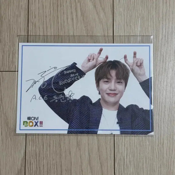 [BUNJANG] A.C.E Lee Donghun Japan Fan Meeting Postcard / 에이스 이지함 이동훈 일본 공방 엽서
