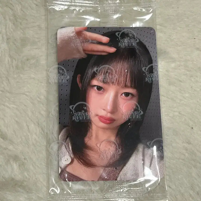 [BUNJANG] IVE Switch Starry River 3rd Gen POB Photocard Rei / 아이브 스위치 스타리버 3차 미공포 특전 포카 레이