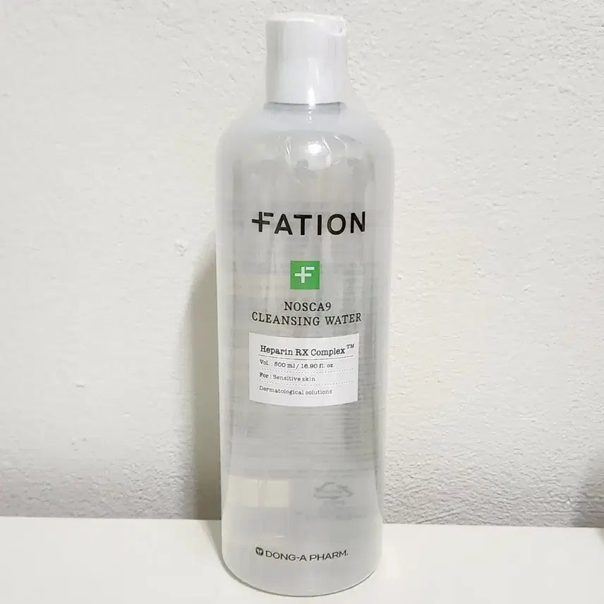 [BUNJANG] Scinic North Carna Cleansing Water / (새상품) 파티온 노스카나인 클렌징 워터