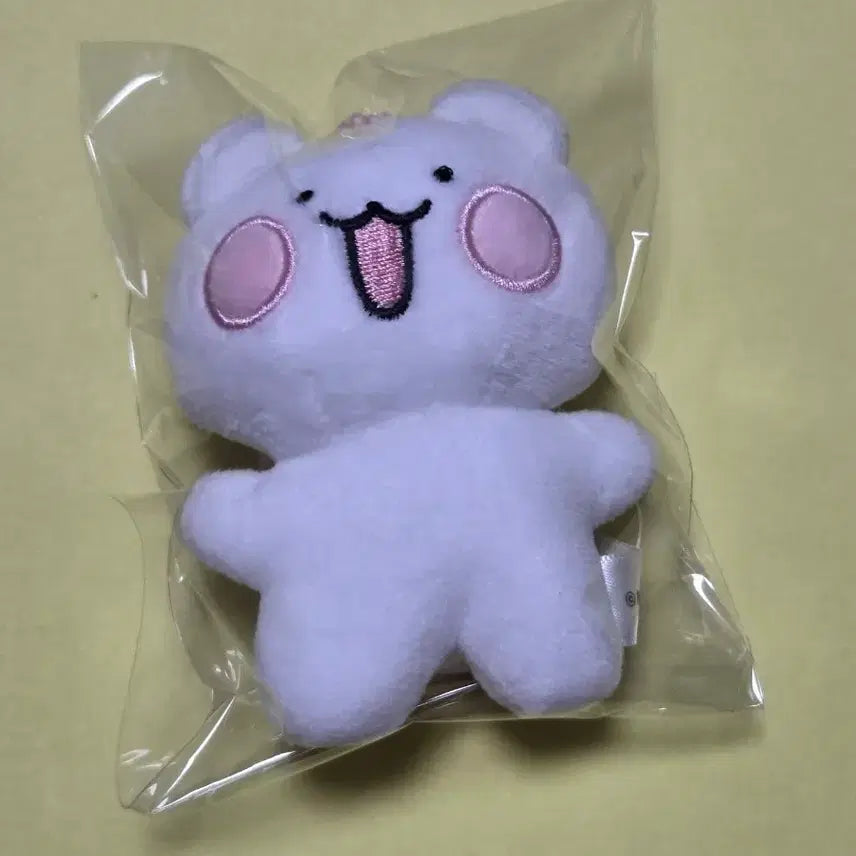 [BUNJANG] Noljagom Plush Keyring / 놀자곰 인형키링