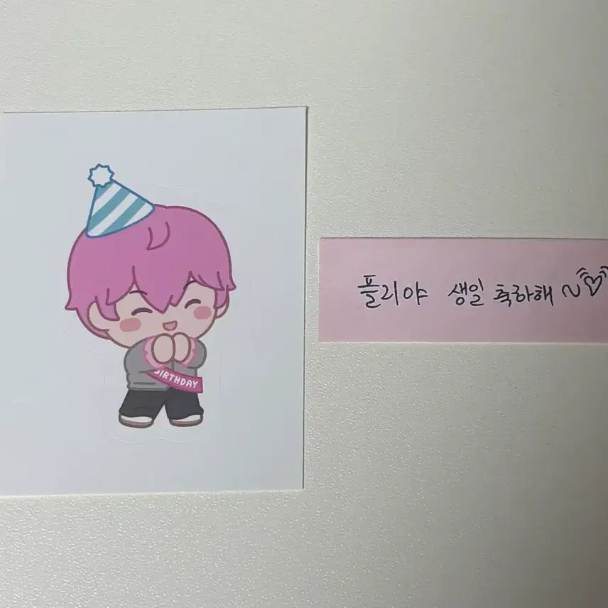 [BUNJANG] PLAVE Bambi Fortune Cookie Message & Sticker Set / 플레이브 십카페 밤비 포춘쿠키 메세지, 스티커
