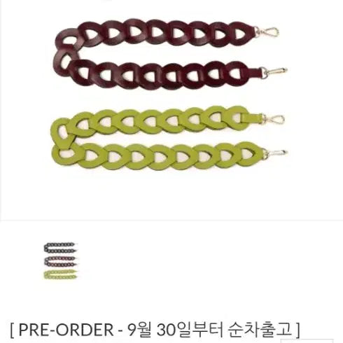 [BUNJANG] Wewi Water Drop Strap - Black, Wine / (새상품) 위위 워터 드롭 스트랩_ 블랙, 와인