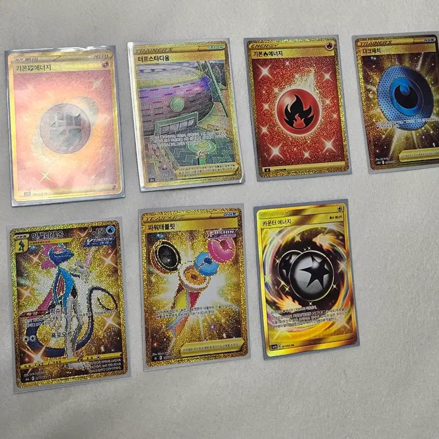 [BUNJANG] Pokemon Card UR - Intelleon, Dark Patch, Energy Cards, Tough Stadium, Power Tablet / 포켓몬카드 ur 싸게 팝니다