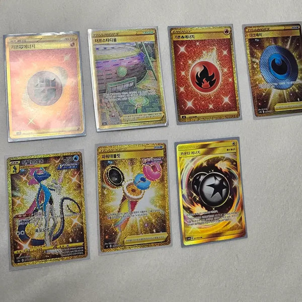 [BUNJANG] Pokemon Card UR - Intelleon, Dark Patch, Energy Cards, Tough Stadium, Power Tablet / 포켓몬카드 ur 싸게 팝니다
