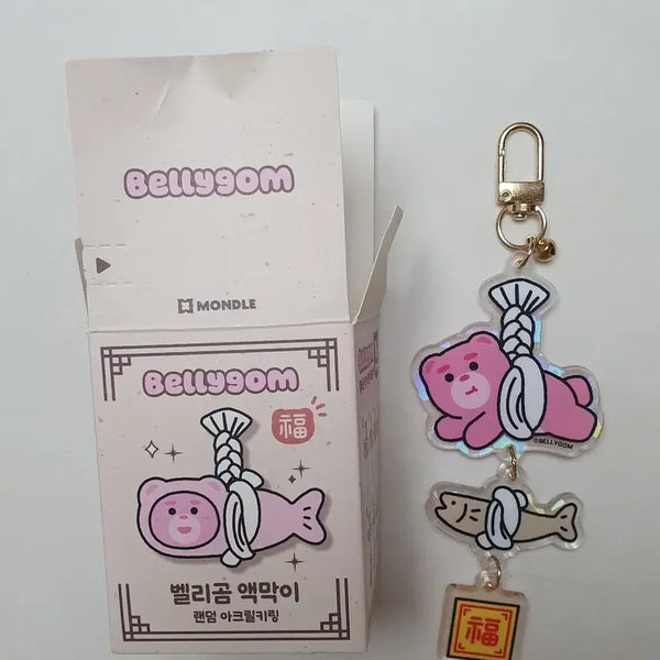 [BUNJANG] Bellygom "Bye My Sorrows" Acrylic Keyring (Dried Pollack Design) / 벨리곰 액막이 아크릴 키링 북어 새상품