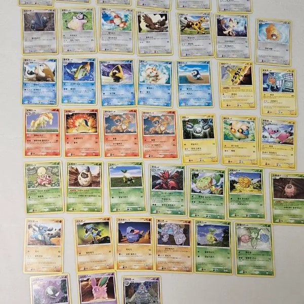 [BUNJANG] Pokemon Card DP Series / 포켓몬카드 dp 시리즈 팝니다