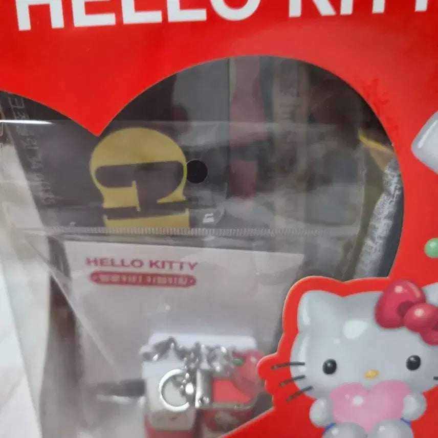 [BUNJANG] Hello Kitty Keychain Set / 헬로키티 키링 세트