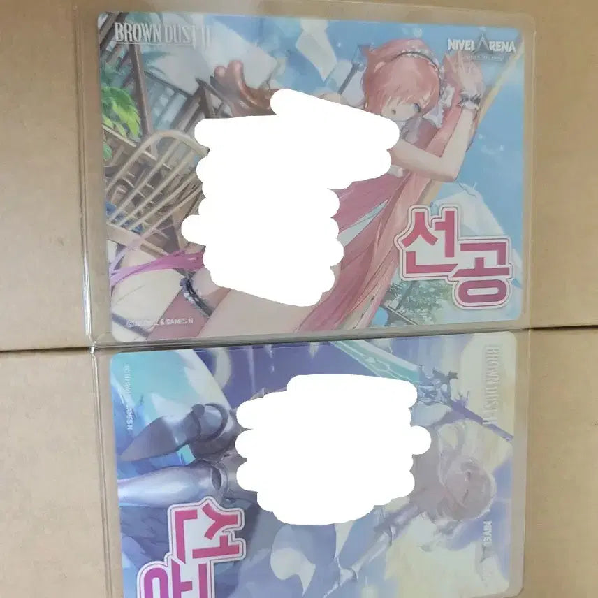 [BUNJANG] Nibel Arena Brown Dust 2 Card Set / 니벨아레나 브라운더스트2 선후공 카드 2종