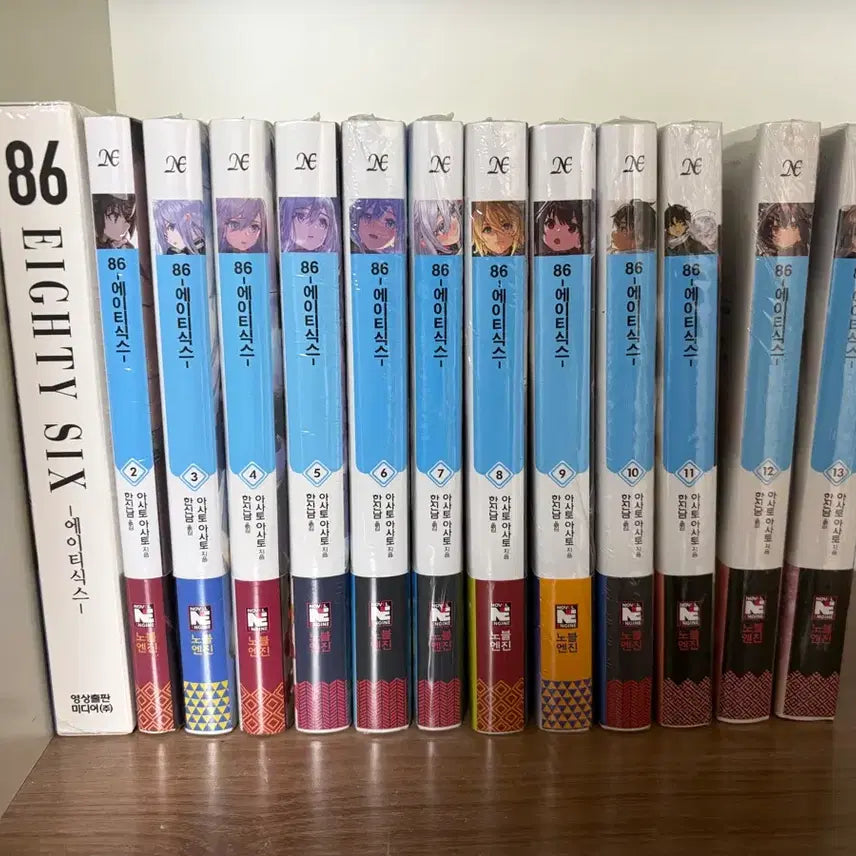 [BUNJANG] 86 - Eighty Six - Complete First Edition Sealed Set (Volumes 1-13) / 86 에이티식스 초판