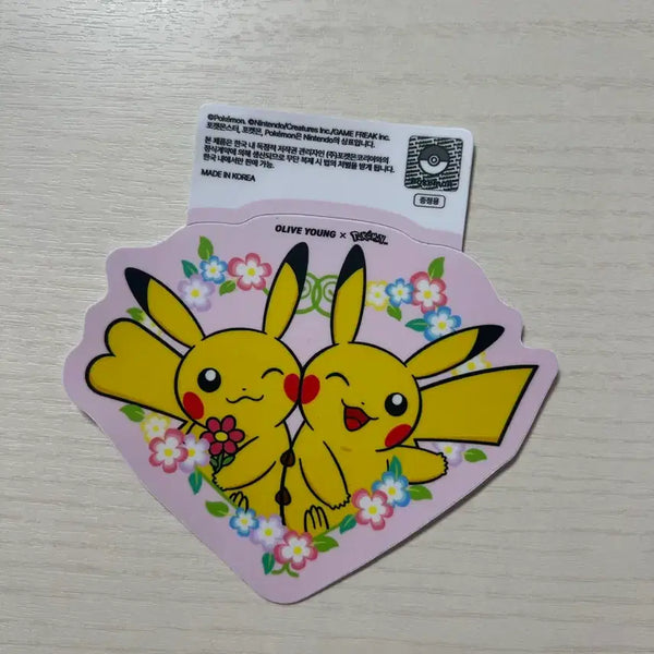 [BUNJANG] Pokemon Pikachu Removable Sticker / 올리브영 포켓몬스터 팝업스토어 피카츄 리무버블 스티커
