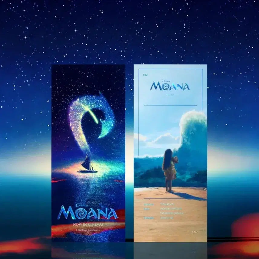 [BUNJANG] Moana TTT TTT / 모아나 TTT | 삼티 티티티