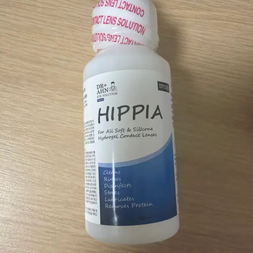 [BUNJANG] Hippia Lens Cleaning Solution / 렌즈세정액