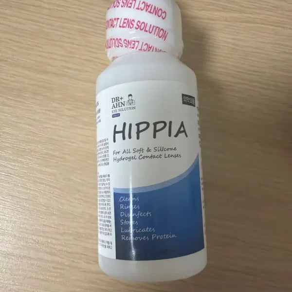 [BUNJANG] Hippia Lens Cleaning Solution / 렌즈세정액