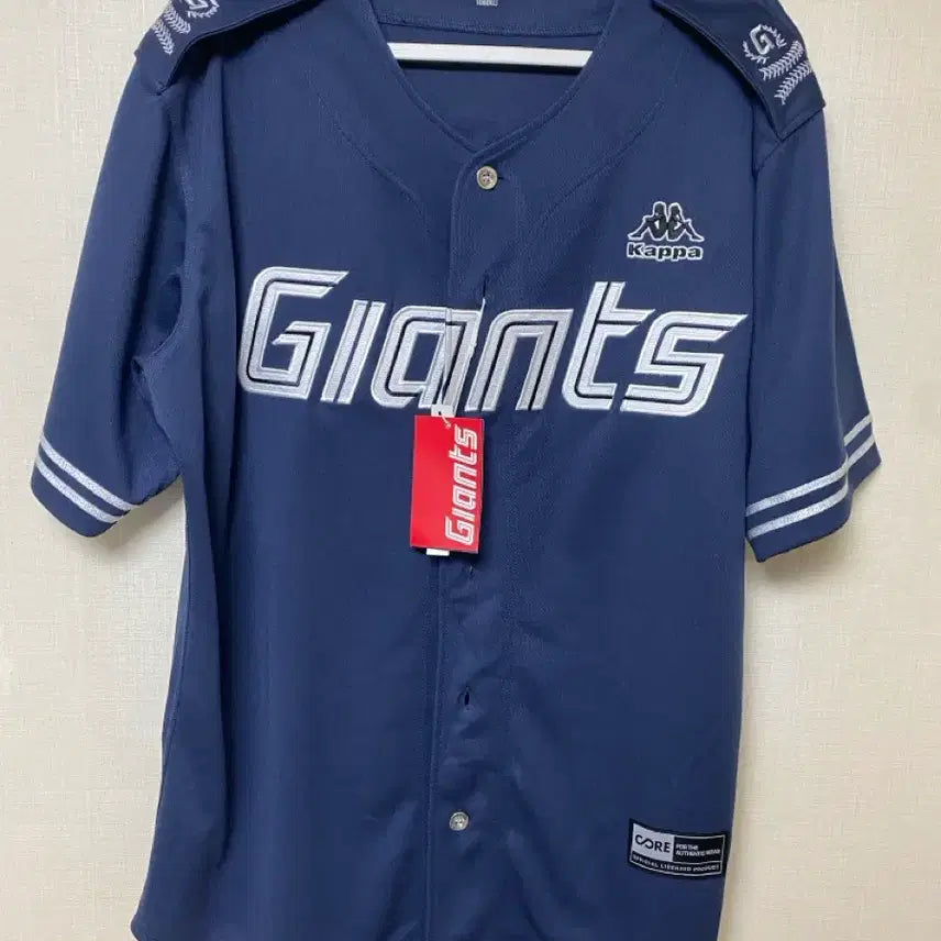 [BUNJANG] Lotte Uniform Authentic Size 105 / 롯데유니폼