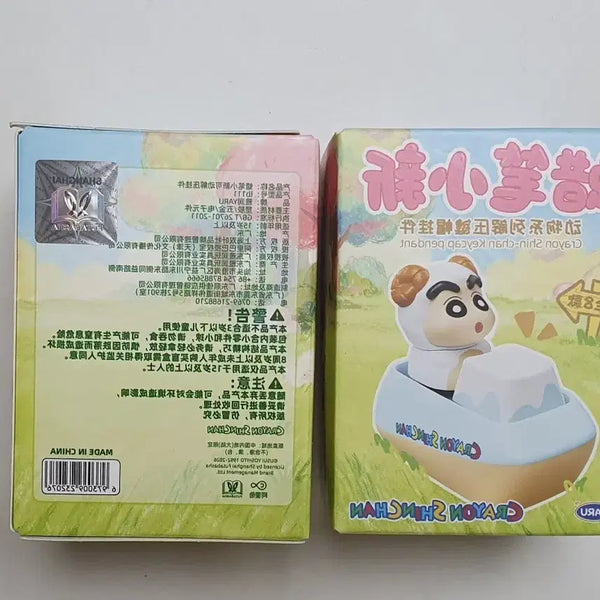 [BUNJANG] Crayon Shin-chan Animal Keycap Random Sealed / 개당가격)짱구 동물 키캡 랜덤 미개봉 새상품