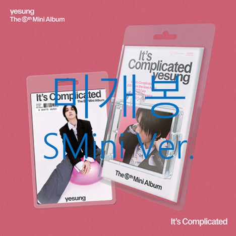 [BUNJANG] Yesung It's Complicated (SMini Ver.) / [미개봉] 예성 It's Complicated (SMini Ver.)