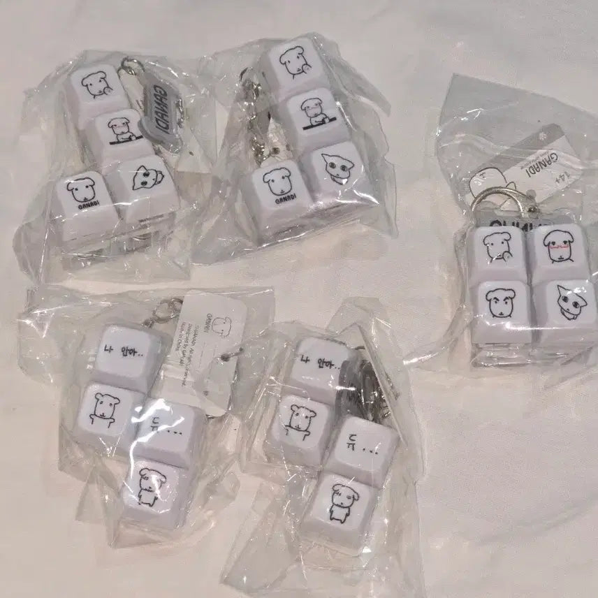 [BUNJANG] Ganadi 4-Keycap Keycap Keyring Set / 가나디 키캡 4구 키캡키링