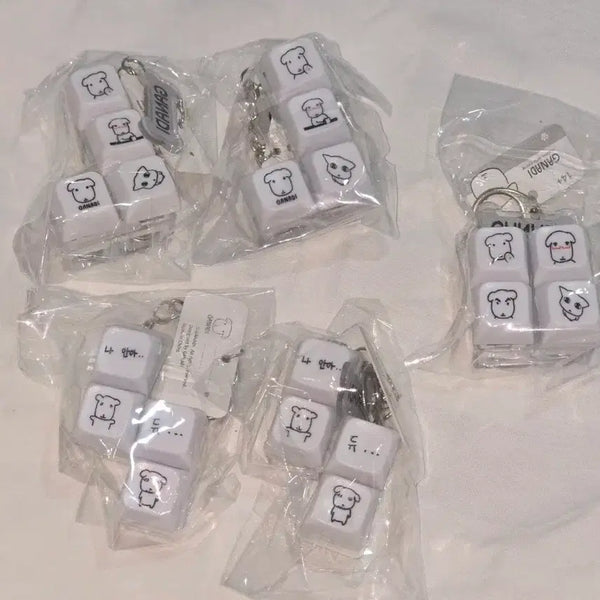 [BUNJANG] Ganadi 4-Keycap Keycap Keyring Set / 가나디 키캡 4구 키캡키링