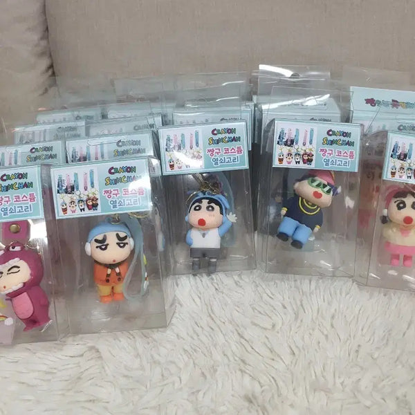 [BUNJANG] Crayon Shin-chan Costume Keychain Set / 짱구 코스튬 열쇠고리 5종 개당가격