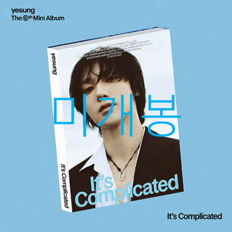 [BUNJANG] Yesung - It's Complicated (Feeling Ver.) Sealed CD / [미개봉] 예성 - It's Complicated (Feeling 버전)