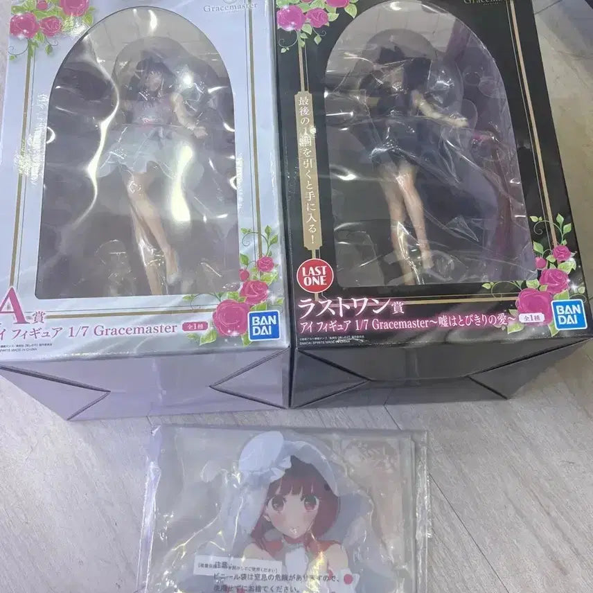 [BUNJANG] Oshi no Ko Ichiban Kuji A Prize & Last One Prize Unsealed Figure Bundle Set / 최애의 아이 제일복권 쿠지 A상,라스트원 피규어 미개봉 일괄