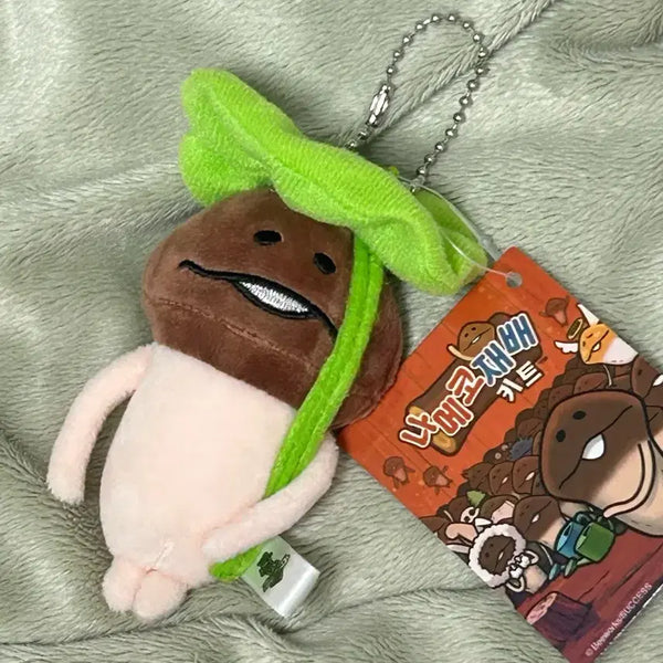 [BUNJANG] Nameko Cultivation Kit Leaf Umbrella Costume Doll Keychain / 택0,새상품) 나메코재배 키트 나뭇잎 우산 코스튬 인형 키링