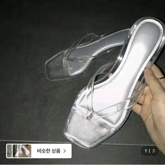 [BUNJANG] Transparent Jelly Heels - Size 235 / 투명 젤리슈즈 힐  235