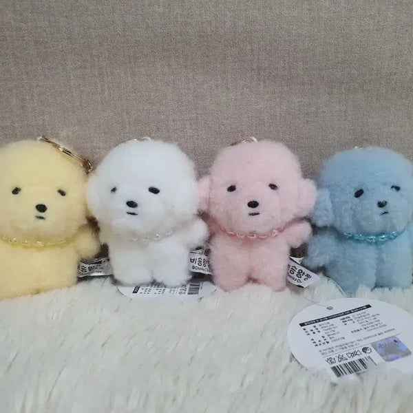 [BUNJANG] Bichon Frise Dog Plush Keychain Set (4 Colors) / 비숑 강아지 인형 키링 4종 세트 옐로우 화이트 핑크 블루