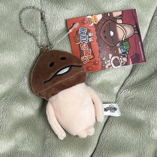 [BUNJANG] Nameko Cultivation Kit Original Costume Doll Keyring / 택0,새상품) 나메코재배 키트 오리지널 코스튬 인형 키링
