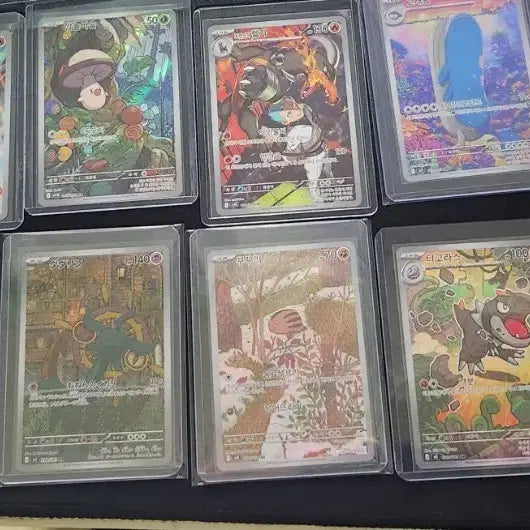 [BUNJANG] Pokemon Card AR Set (14 Cards) / 포켓몬 카드 ar 14개 팝니다