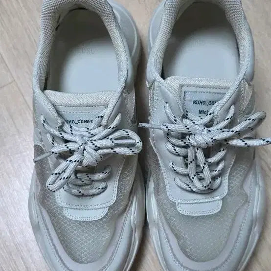 [BUNJANG] KUHO White Chunky Sneakers / 구호(KUHO)의 화이트 컬러 어글리 스니커즈
